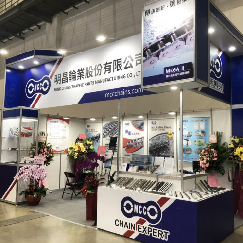 Successful End to 2020 Taipei Automation Exhibition