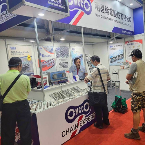 MAXTOP & MCC in Taichung Machine Tool Expo